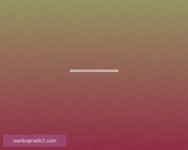 万博体育世界杯盛宴即将开启，足球迷不可错过的赛事精彩回顾与预测