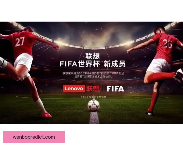 世界杯精彩赛事在线竞猜平台尽享胜负预测与实时互动体验