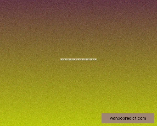 世界杯在线竞猜平台精彩赛事预测与实时竞猜参与体验数据研判