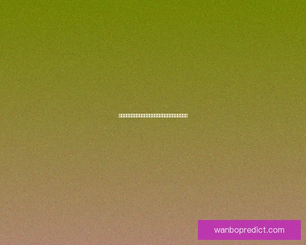 二零二六年世界杯冠军赔率分析及热门球队胜算预测数据研判